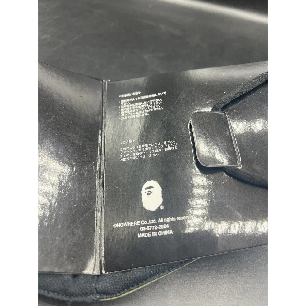 BAPE Shark Face Mask 'Olive Drab' NEW 100% Authentic
